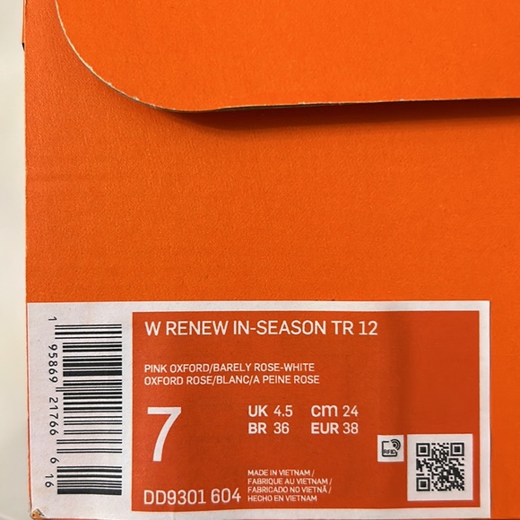 Nike Training shoes - Picture 7 of 8